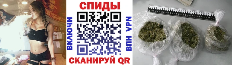 что такое   Анива  БУТИРАТ жидкий экстази 