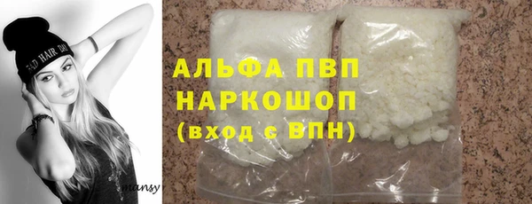 apvp Алексеевка