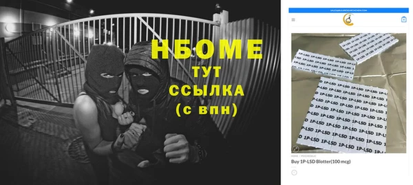 apvp Алексеевка