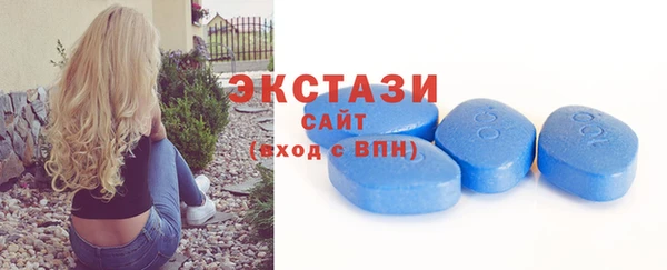 герыч Сибай