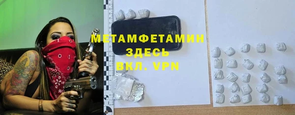 СК Сим