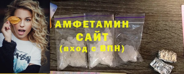 винт Алзамай