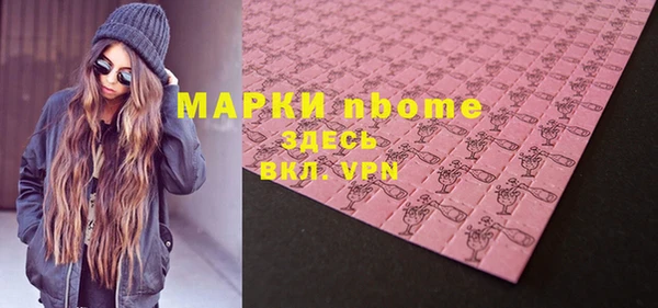 винт Алзамай