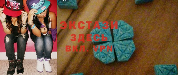 apvp Алексеевка