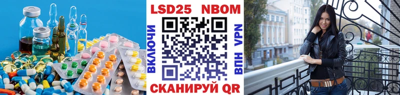 KRAKEN онион Анива ЛСД экстази кислота