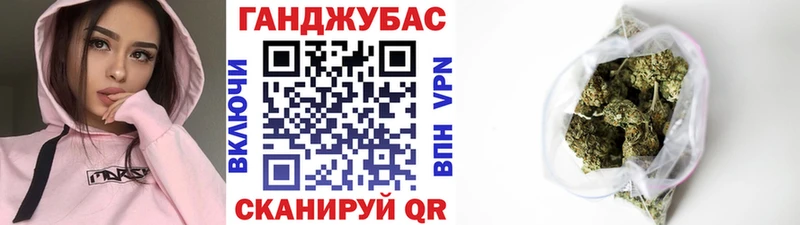 где продают наркотики  кракен как зайти  Каннабис сатива  Анива 